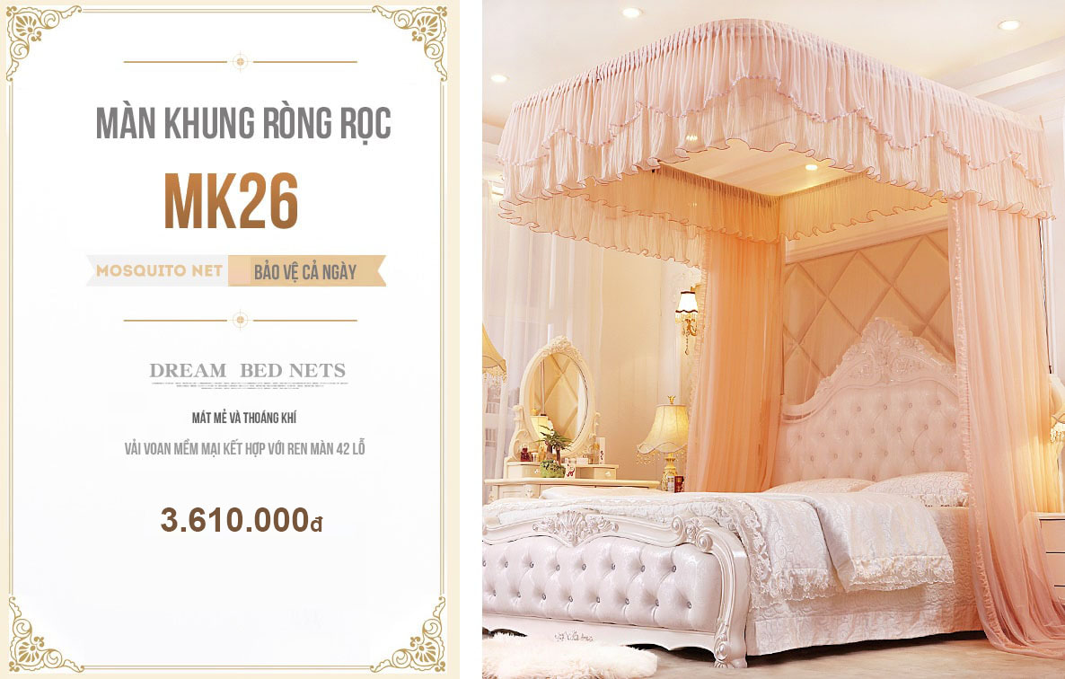 Màn khung ròng rọc MK26