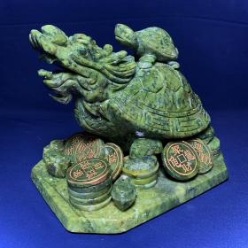 long-quy-da-serpentin